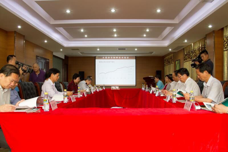 �����˴�ί��ִ�������һ��ݰ�ٹ�˾�������