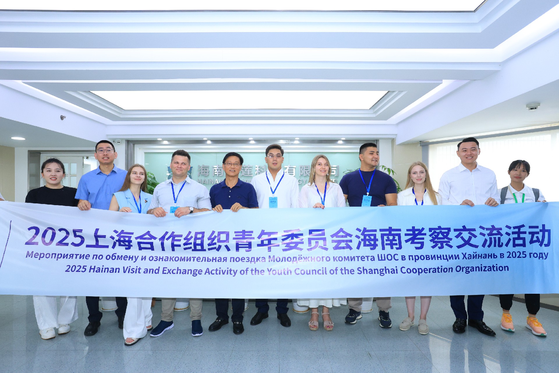 �Ϻ���֯�����±��ſ���304am��������(�й�)���޹�˾-OfficialWebsite��һ�������γ�Ա����ʳ�徲����