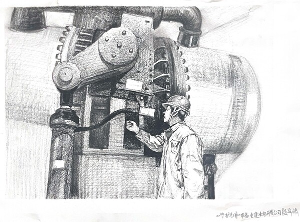 绘画文章：《守护光明》 作者：乐天堂fun88水电开发公司 殷宇晴.jpg