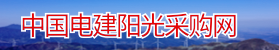 49cee29a9d774fffbfdc3e3f3cfc45e2