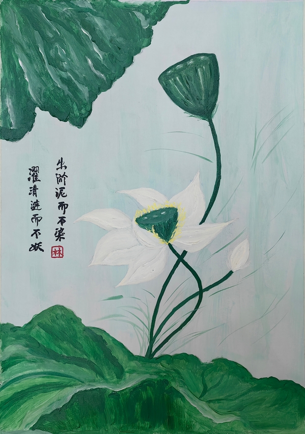 雨荷-西南分公司党群工作部叶林.jpg