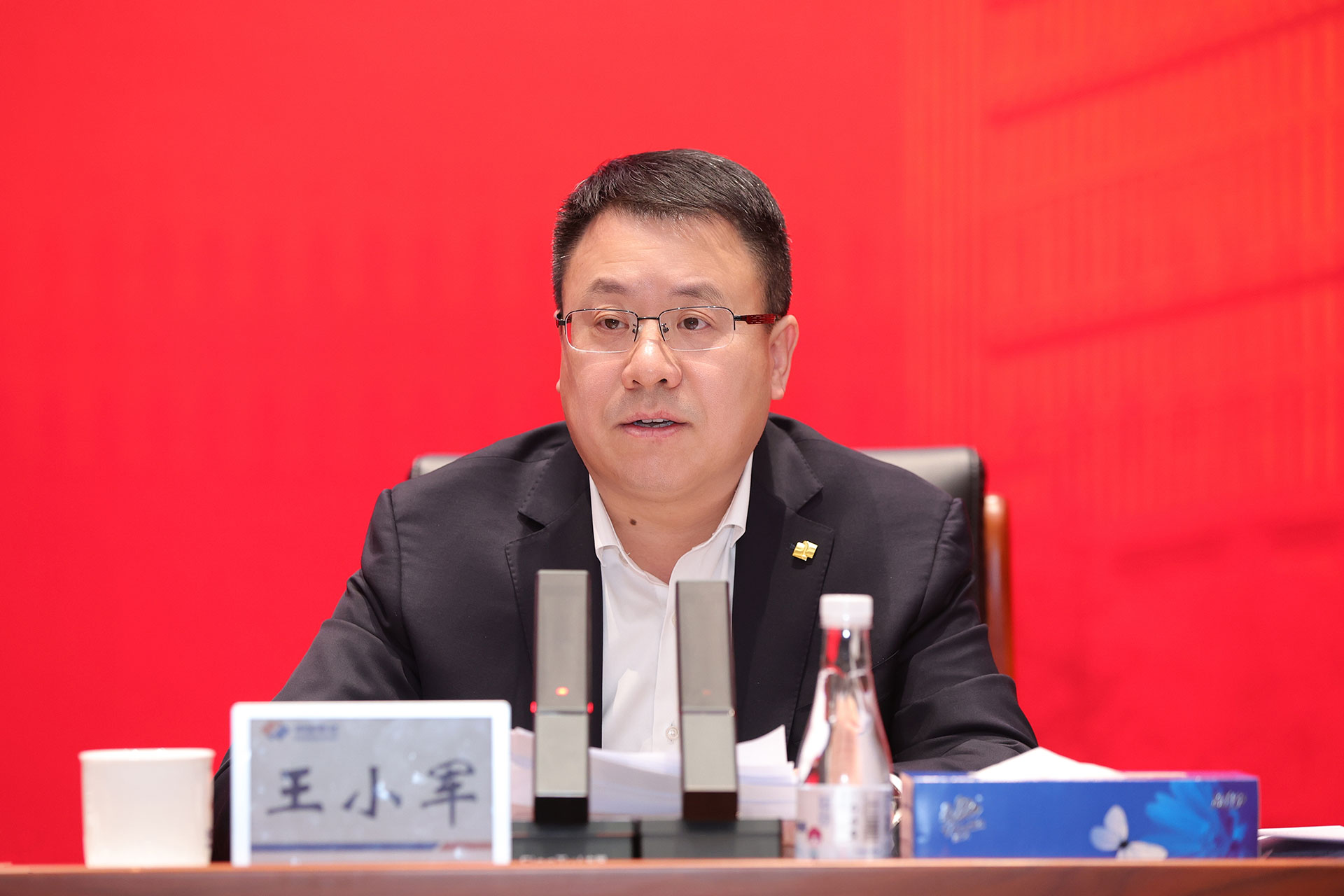 乐天堂·fun88(中国区) - 官方网站